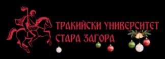 Trakia-Universität Stara Sagora, Bulgarien