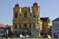 Universität Victor Babeș Timisoara, Rumänien